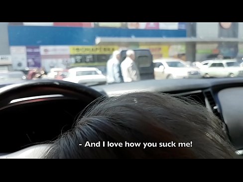❤️ Suttet lige på parkeringspladsen udenfor supermarkedet ️ Anal porno at da.myteporn.ru ❌❤